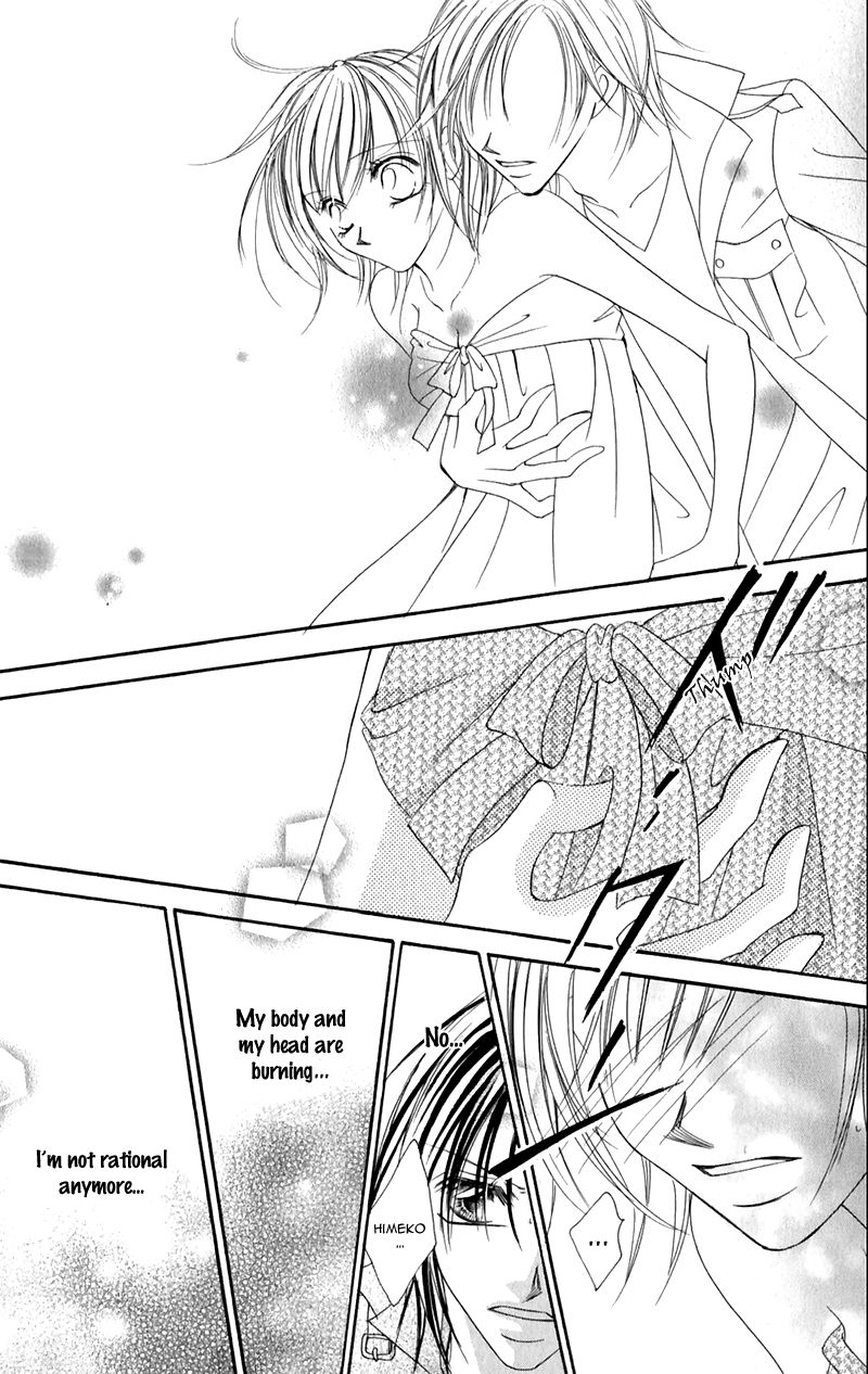 Junai Login Chapter 2 page 31 - Chapter 2