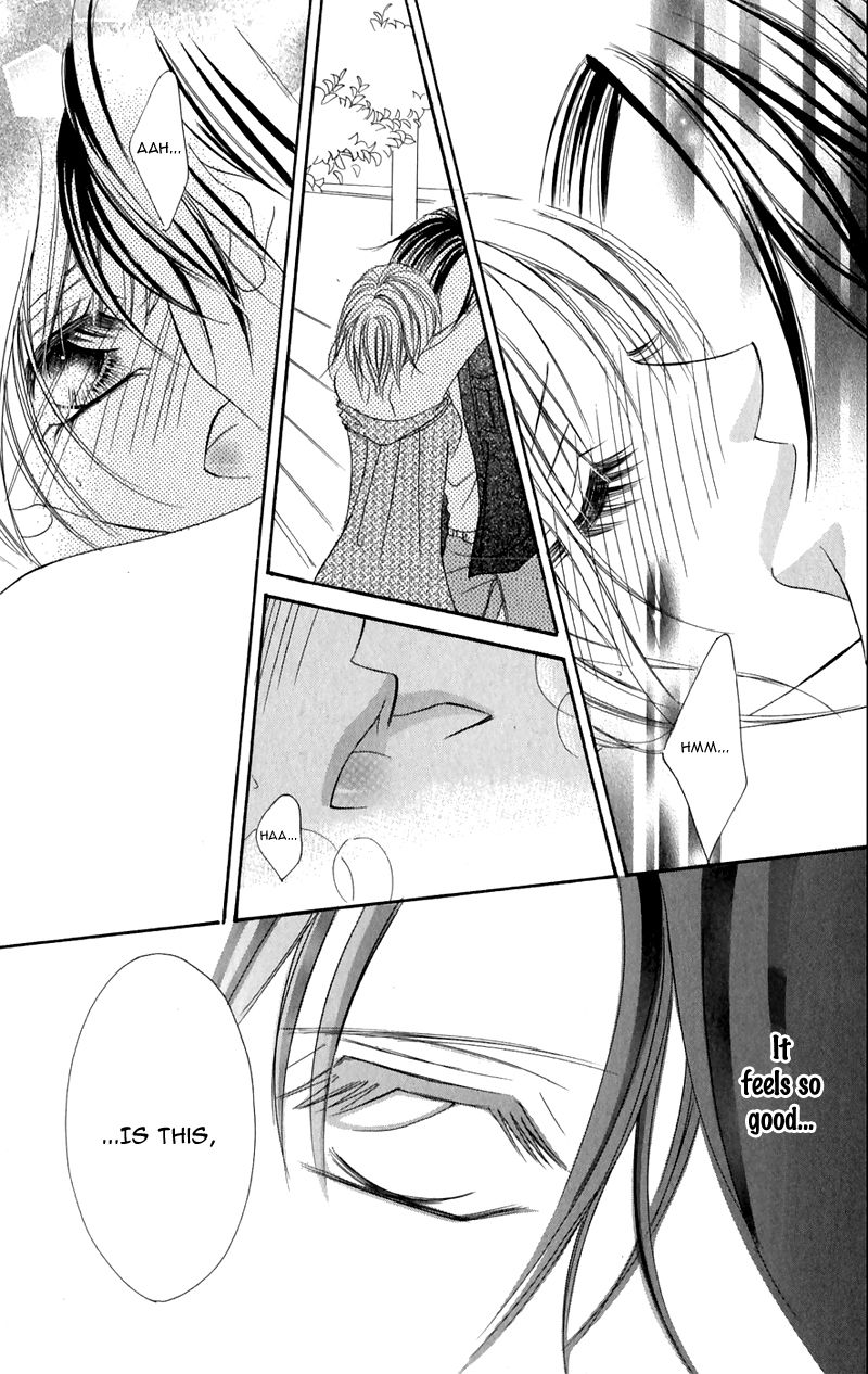 Junai Login Chapter 2 page 33 - Chapter 2