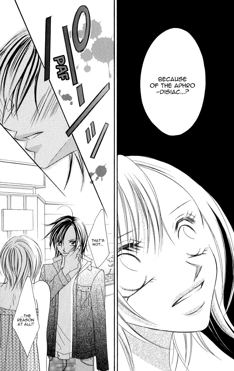 Junai Login Chapter 2 page 34 - Chapter 2