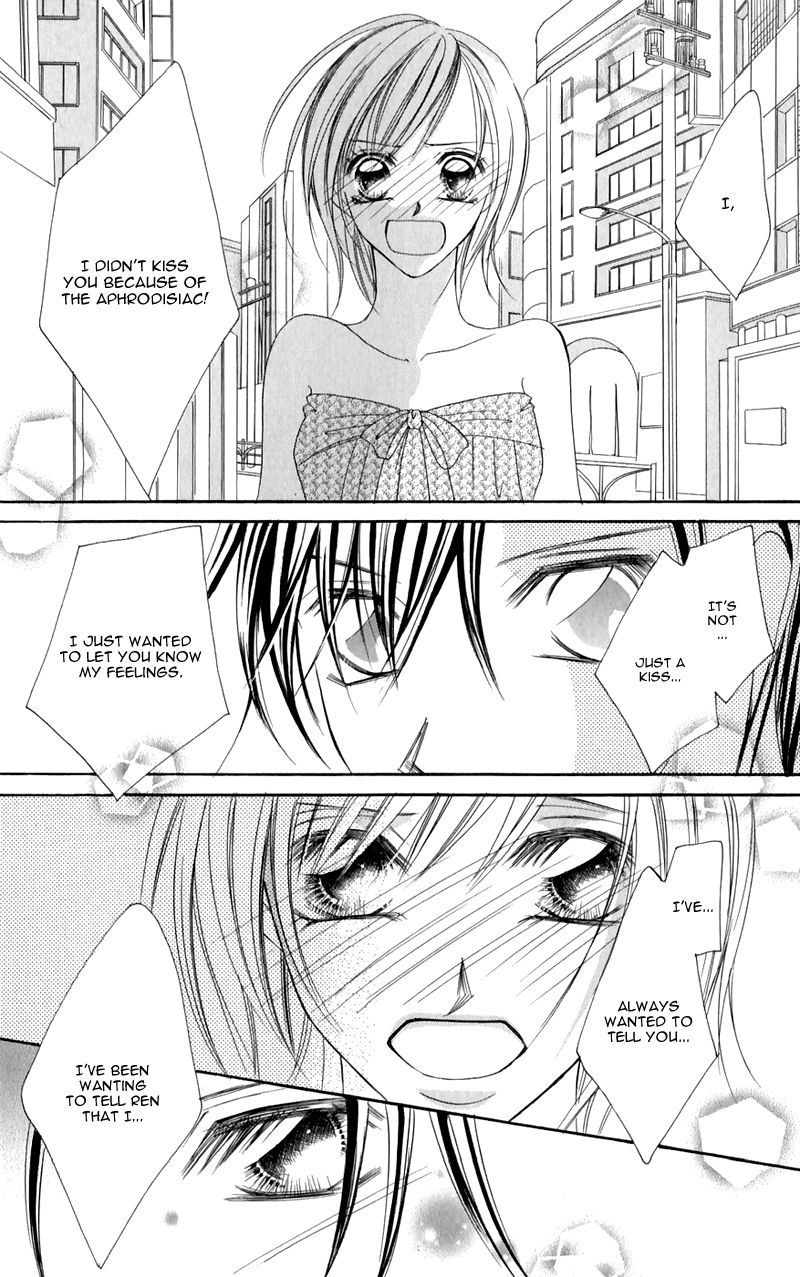 Junai Login Chapter 2 page 35 - Chapter 2