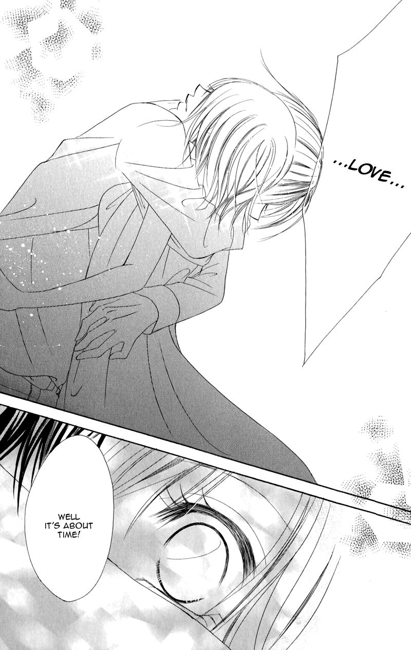 Junai Login Chapter 2 page 36 - Chapter 2