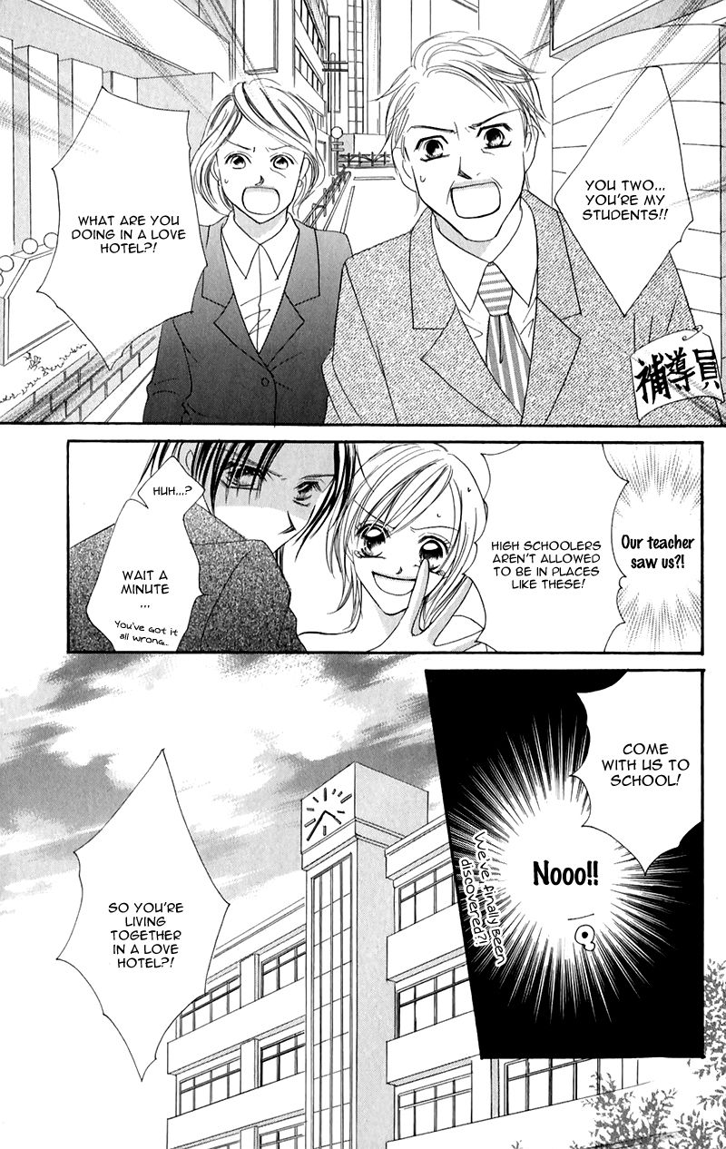 Junai Login Chapter 2 page 38 - Chapter 2