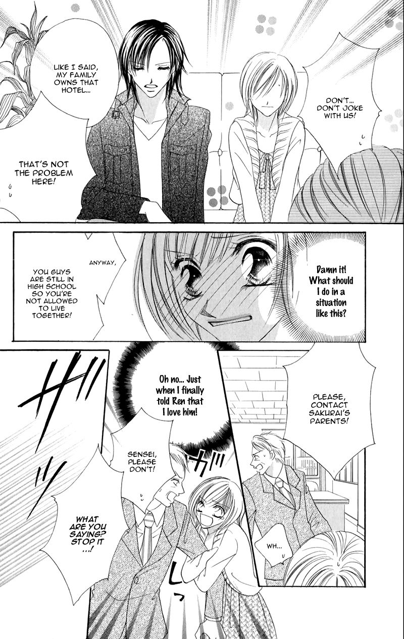 Junai Login Chapter 2 page 39 - Chapter 2