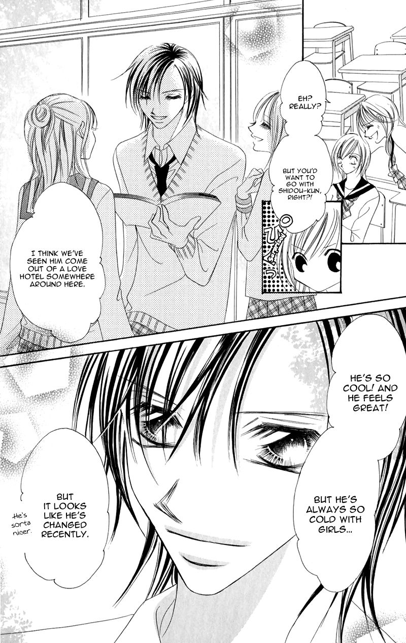 Junai Login Chapter 2 page 4 - Chapter 2