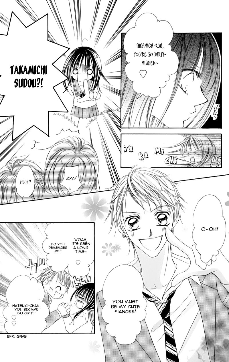 Junai Login Chapter 3 page 11 - Chapter 3