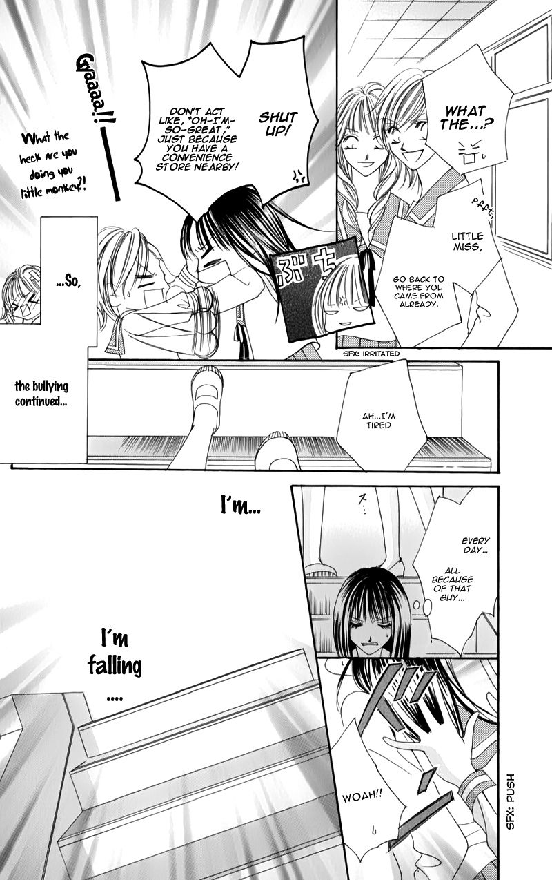 Junai Login Chapter 3 page 14 - Chapter 3