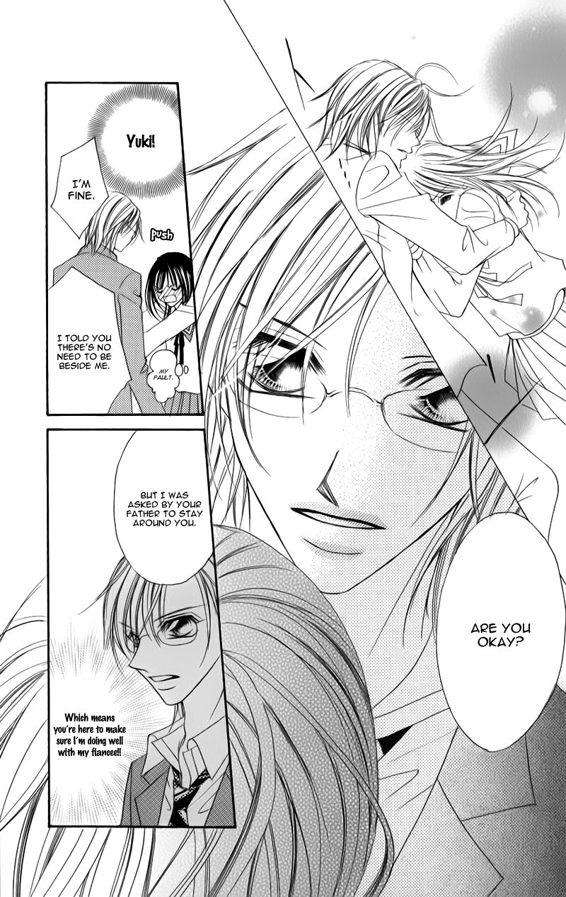 Junai Login Chapter 3 page 15 - Chapter 3