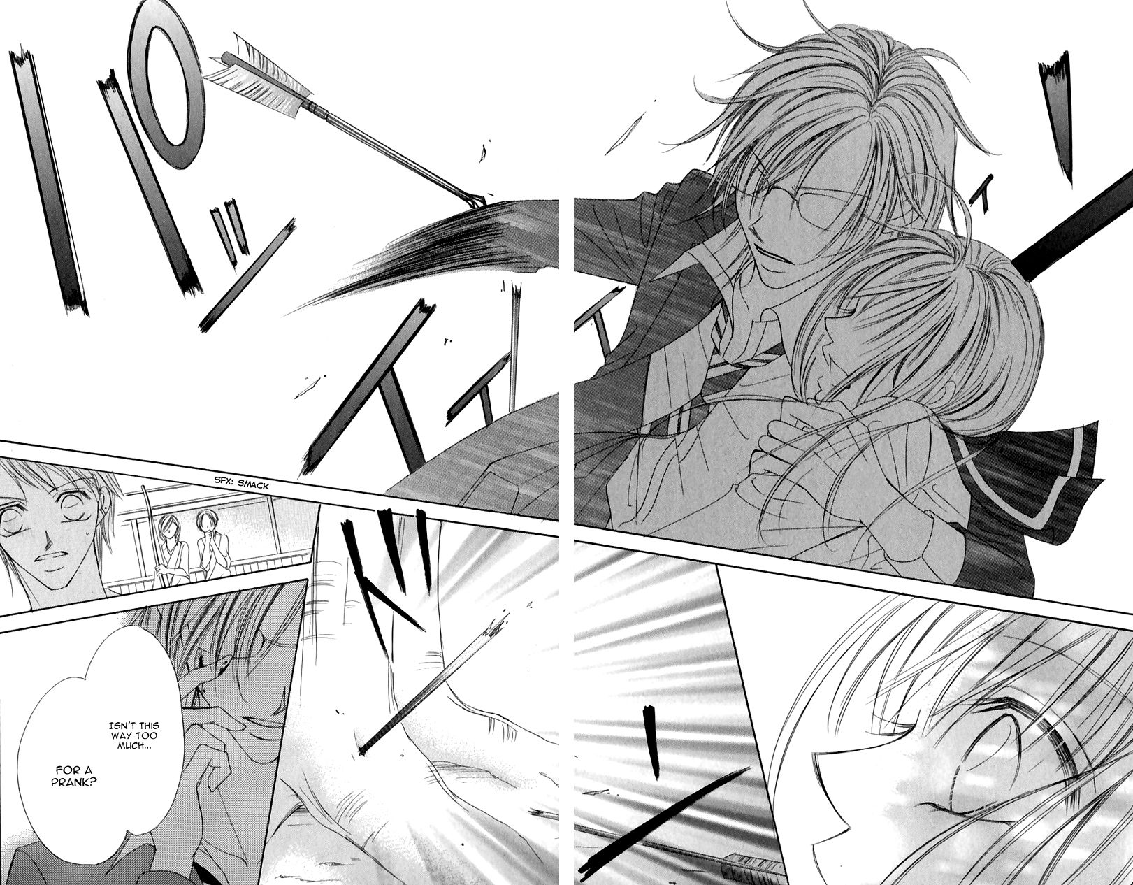 Junai Login Chapter 3 page 20 - Chapter 3