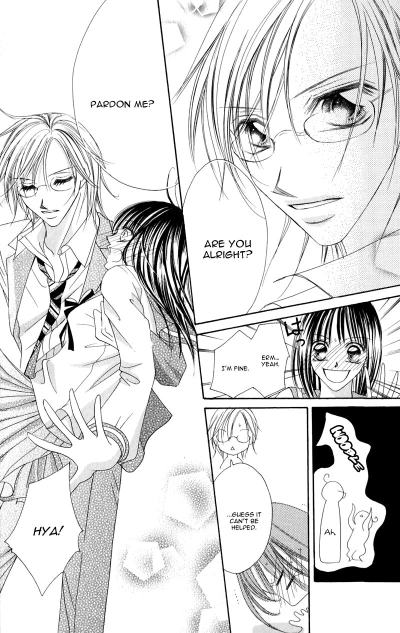 Junai Login Chapter 3 page 22 - Chapter 3