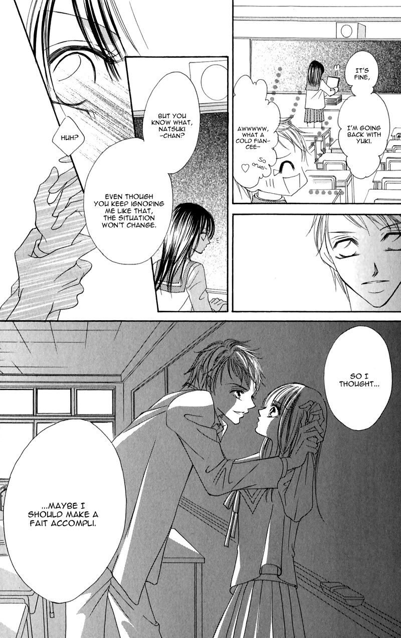 Junai Login Chapter 3 page 27 - Chapter 3