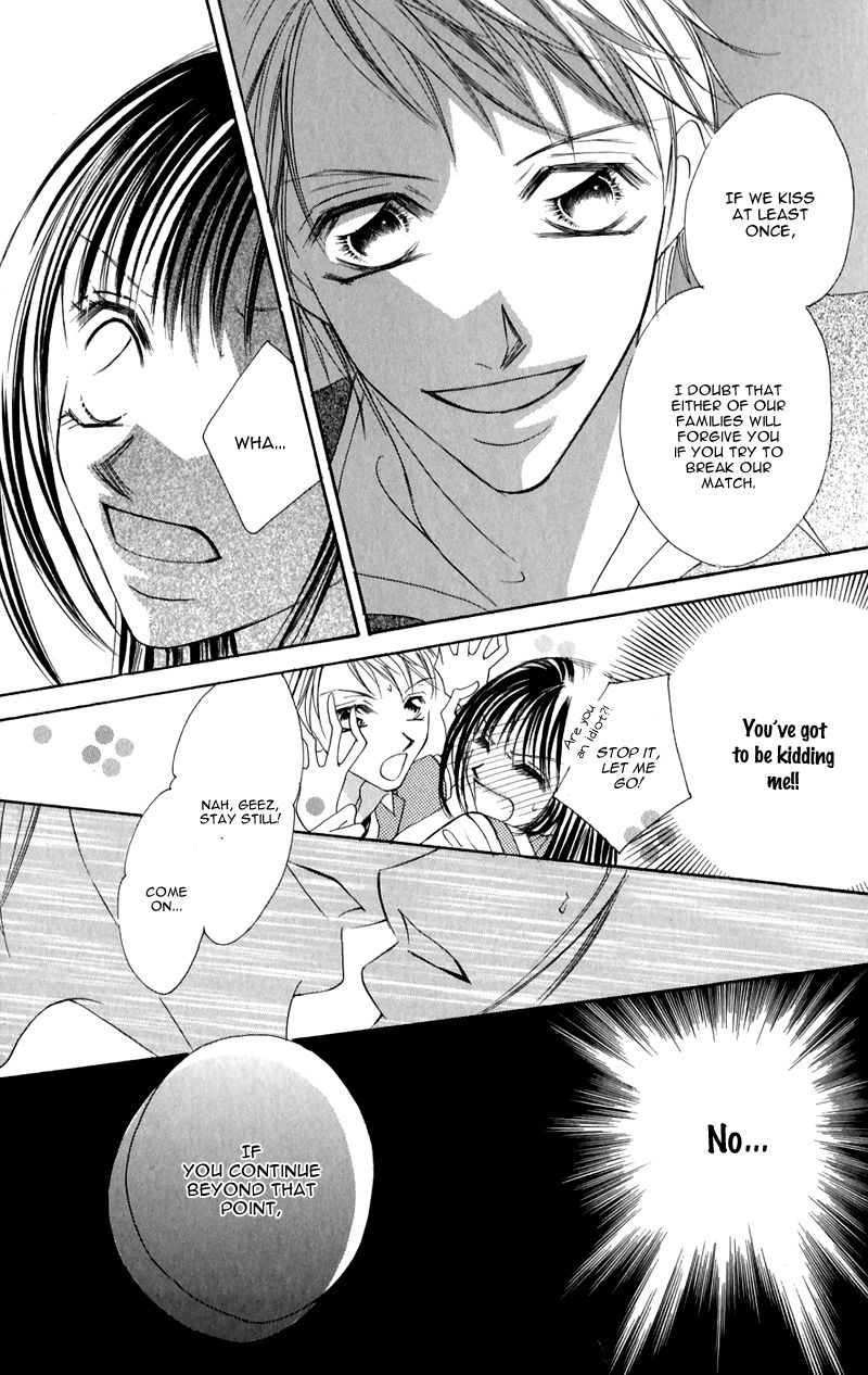 Junai Login Chapter 3 page 28 - Chapter 3