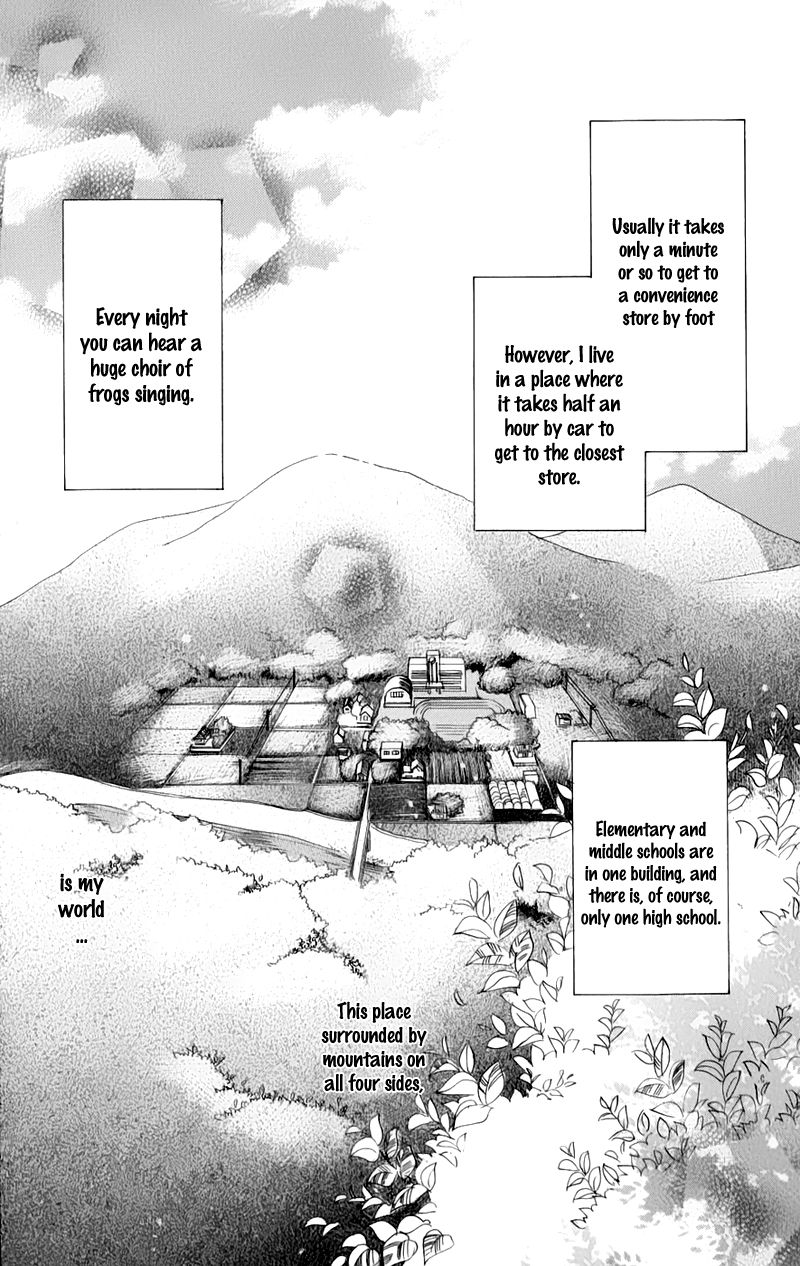 Junai Login Chapter 3 page 3 - Chapter 3