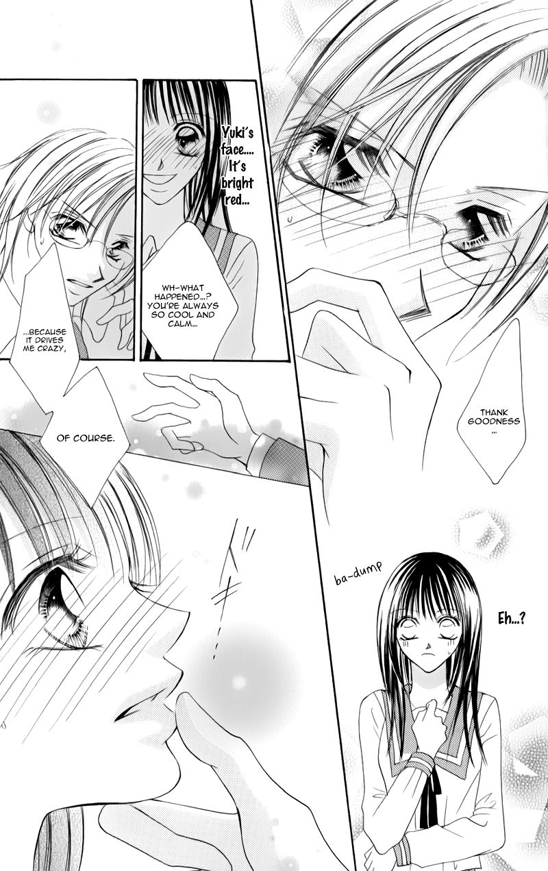 Junai Login Chapter 3 page 31 - Chapter 3