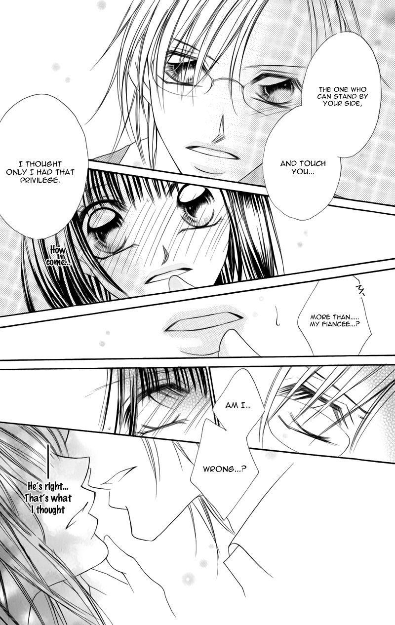 Junai Login Chapter 3 page 32 - Chapter 3