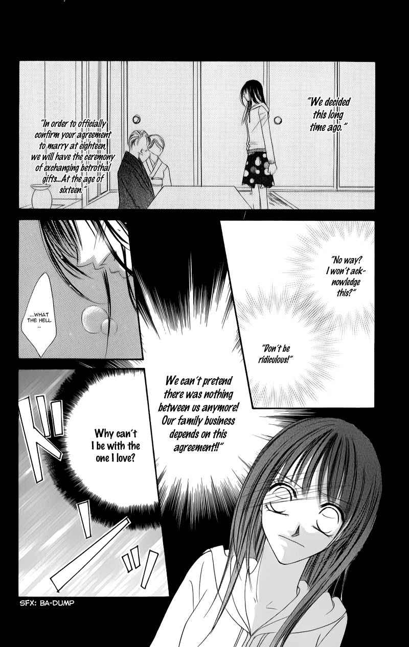 Junai Login Chapter 3 page 35 - Chapter 3