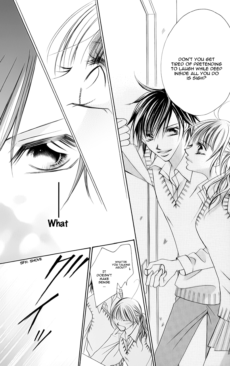Junai Login Chapter 4 page 13 - Chapter 4 : [End]
