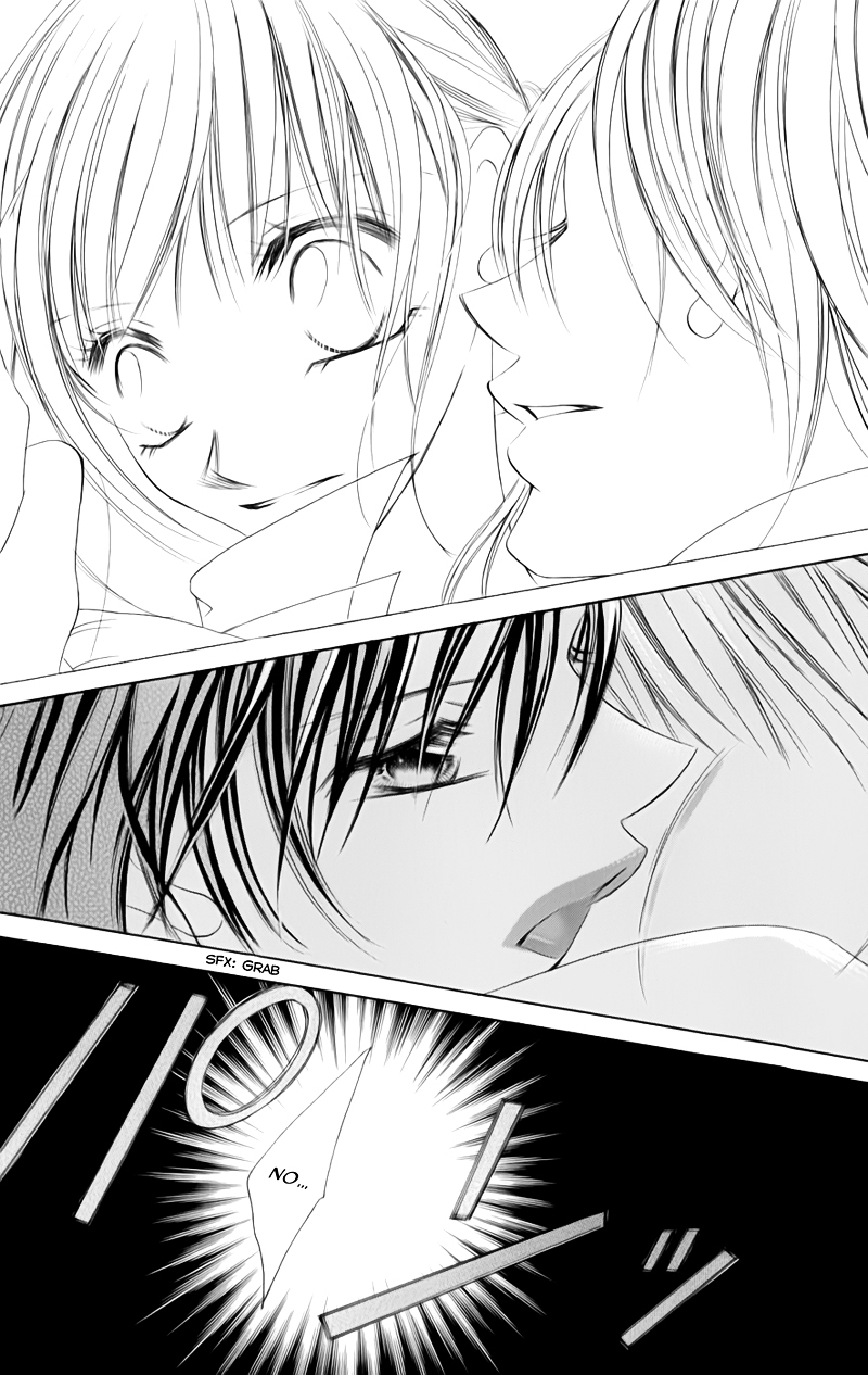 Junai Login Chapter 4 page 14 - Chapter 4 : [End]