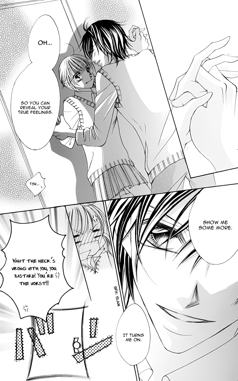 Junai Login Chapter 4 page 15 - Chapter 4 : [End]