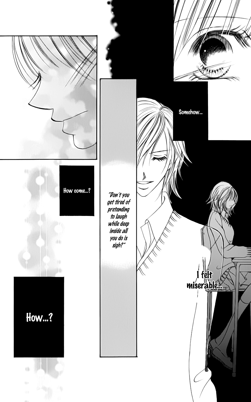 Junai Login Chapter 4 page 17 - Chapter 4 : [End]