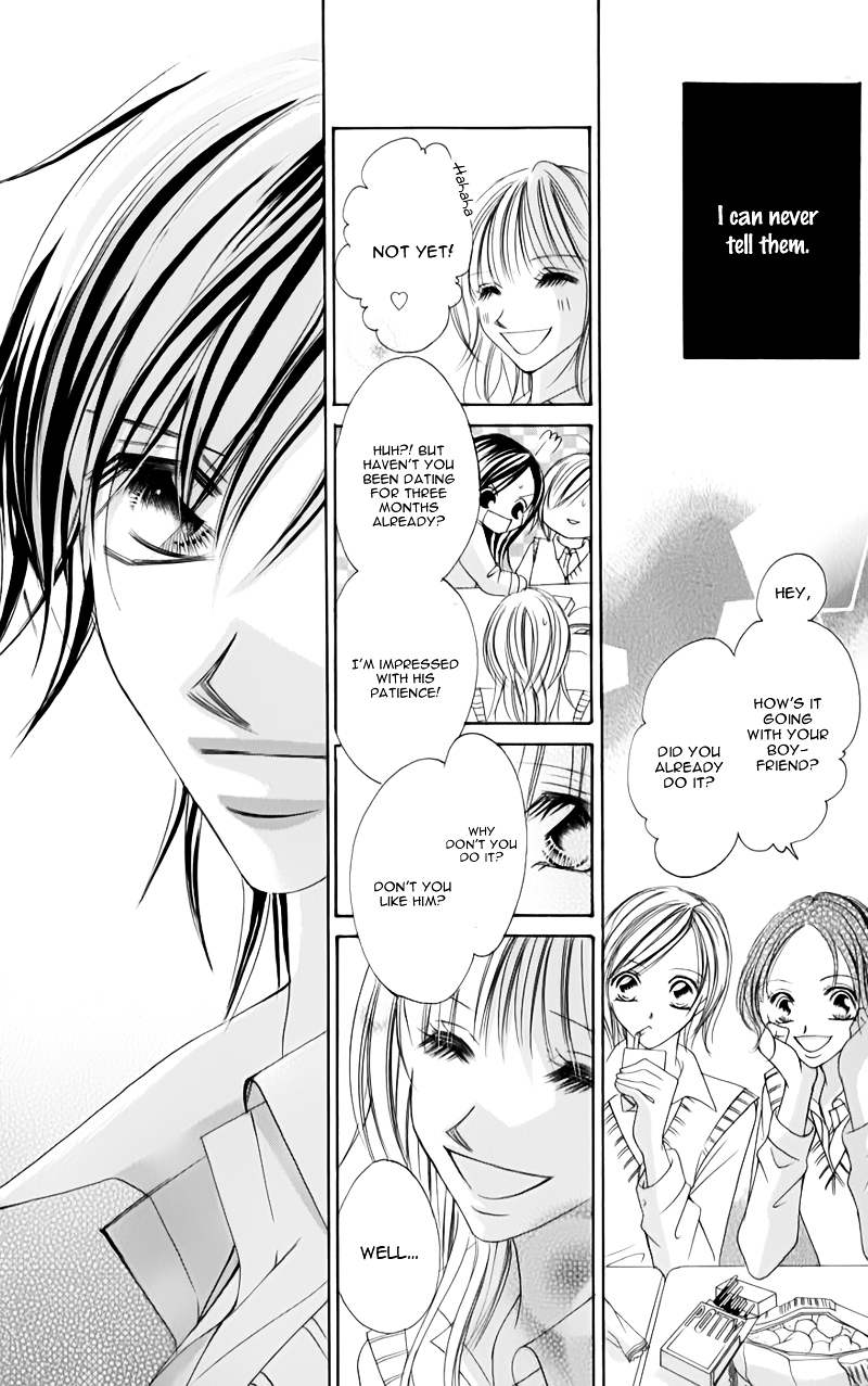 Junai Login Chapter 4 page 19 - Chapter 4 : [End]