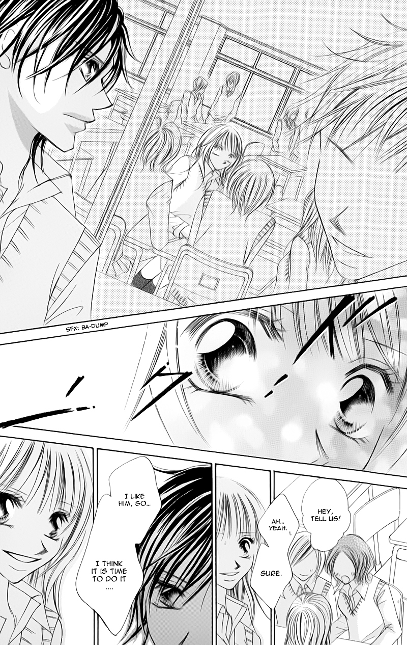 Junai Login Chapter 4 page 20 - Chapter 4 : [End]