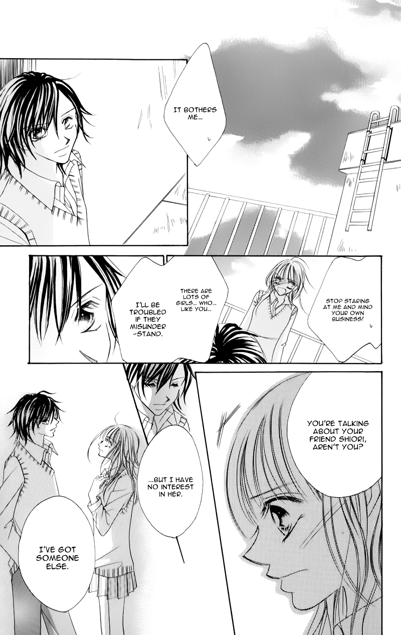 Junai Login Chapter 4 page 22 - Chapter 4 : [End]