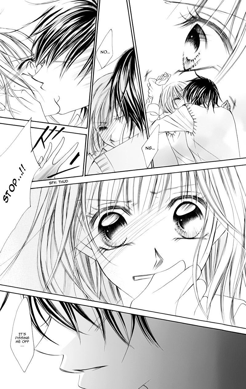 Junai Login Chapter 4 page 24 - Chapter 4 : [End]