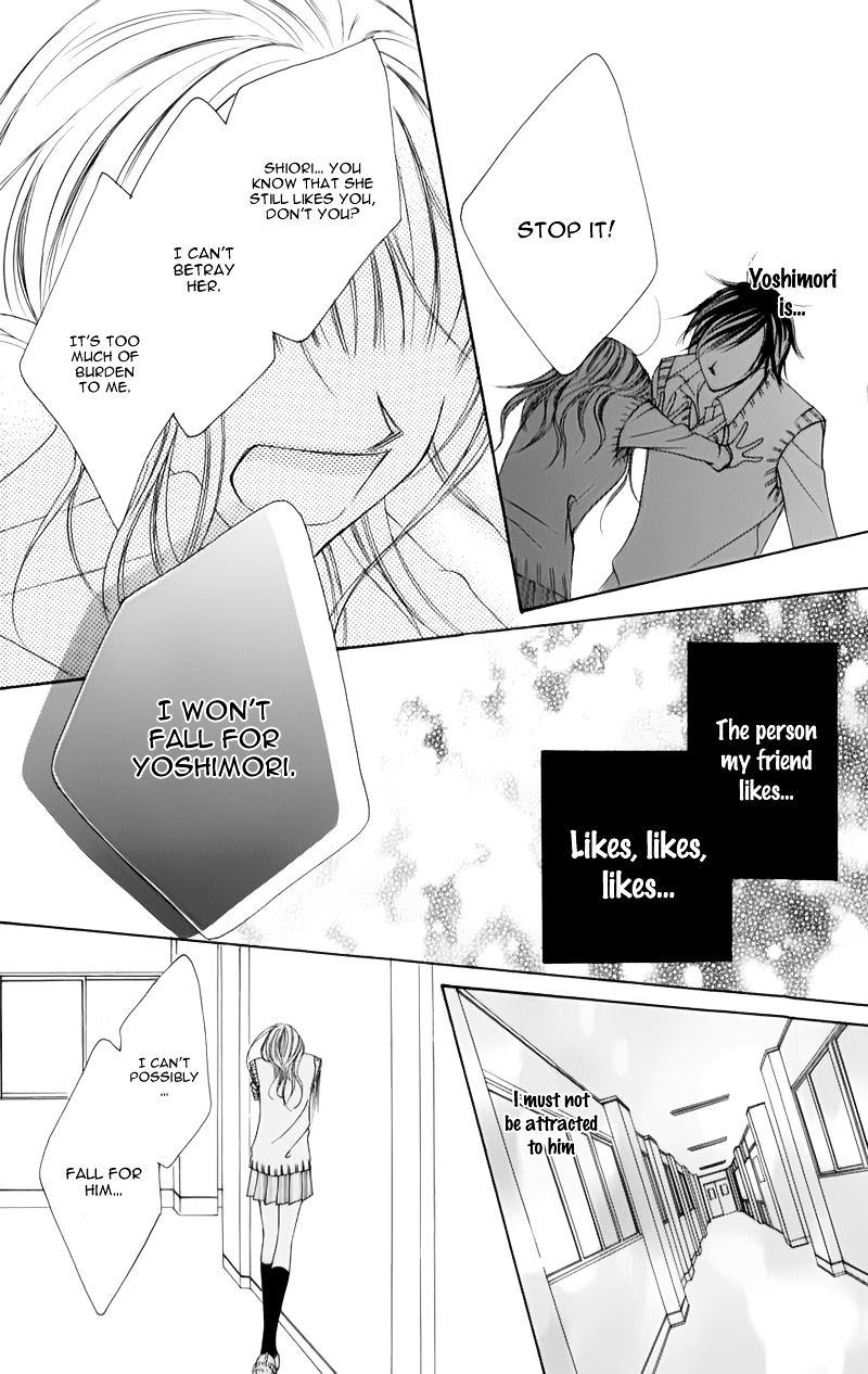 Junai Login Chapter 4 page 30 - Chapter 4 : [End]
