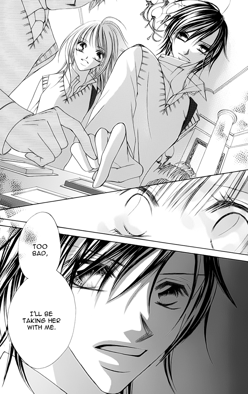 Junai Login Chapter 4 page 33 - Chapter 4 : [End]