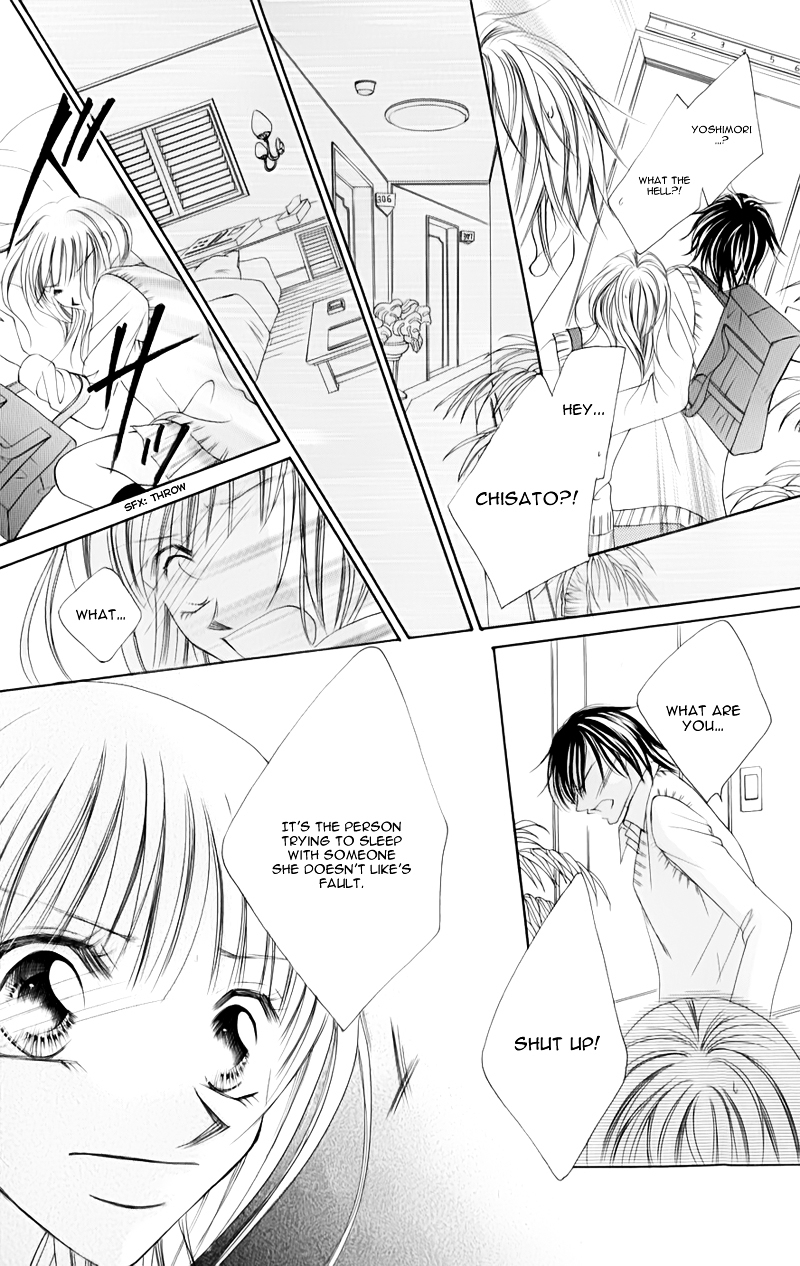 Junai Login Chapter 4 page 34 - Chapter 4 : [End]