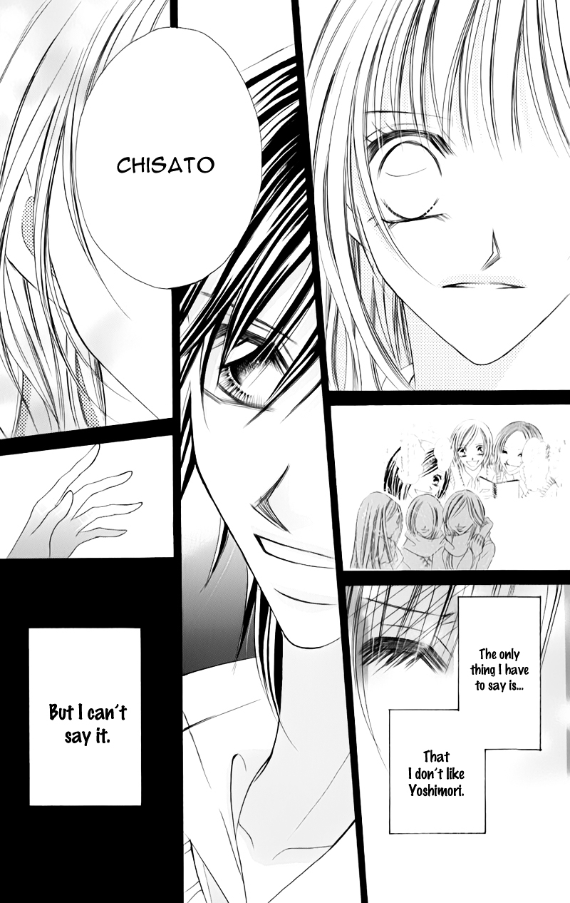 Junai Login Chapter 4 page 36 - Chapter 4 : [End]