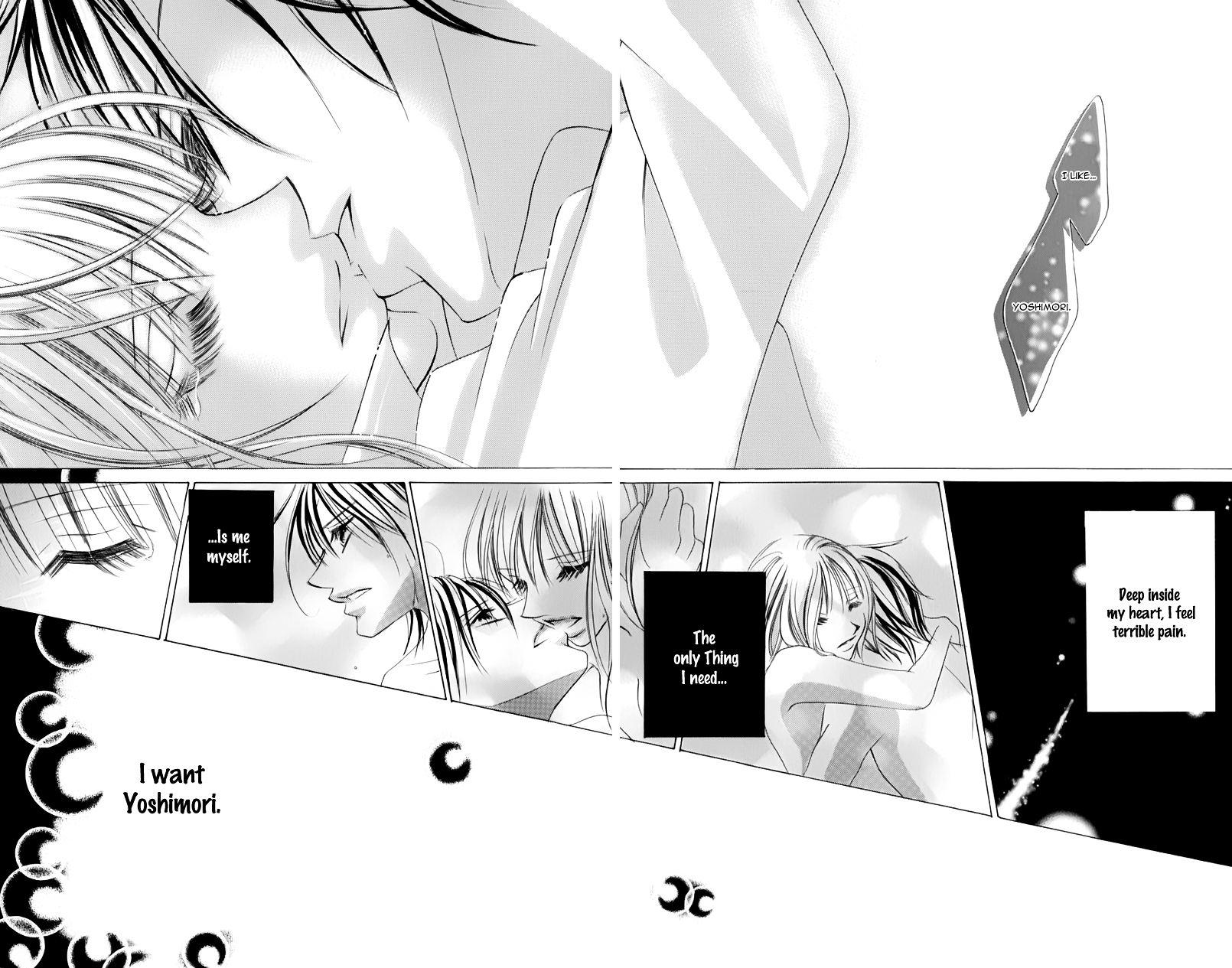 Junai Login Chapter 4 page 37 - Chapter 4 : [End]