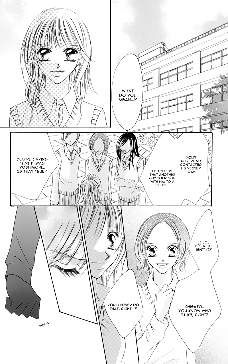 Junai Login Chapter 4 page 38 - Chapter 4 : [End]