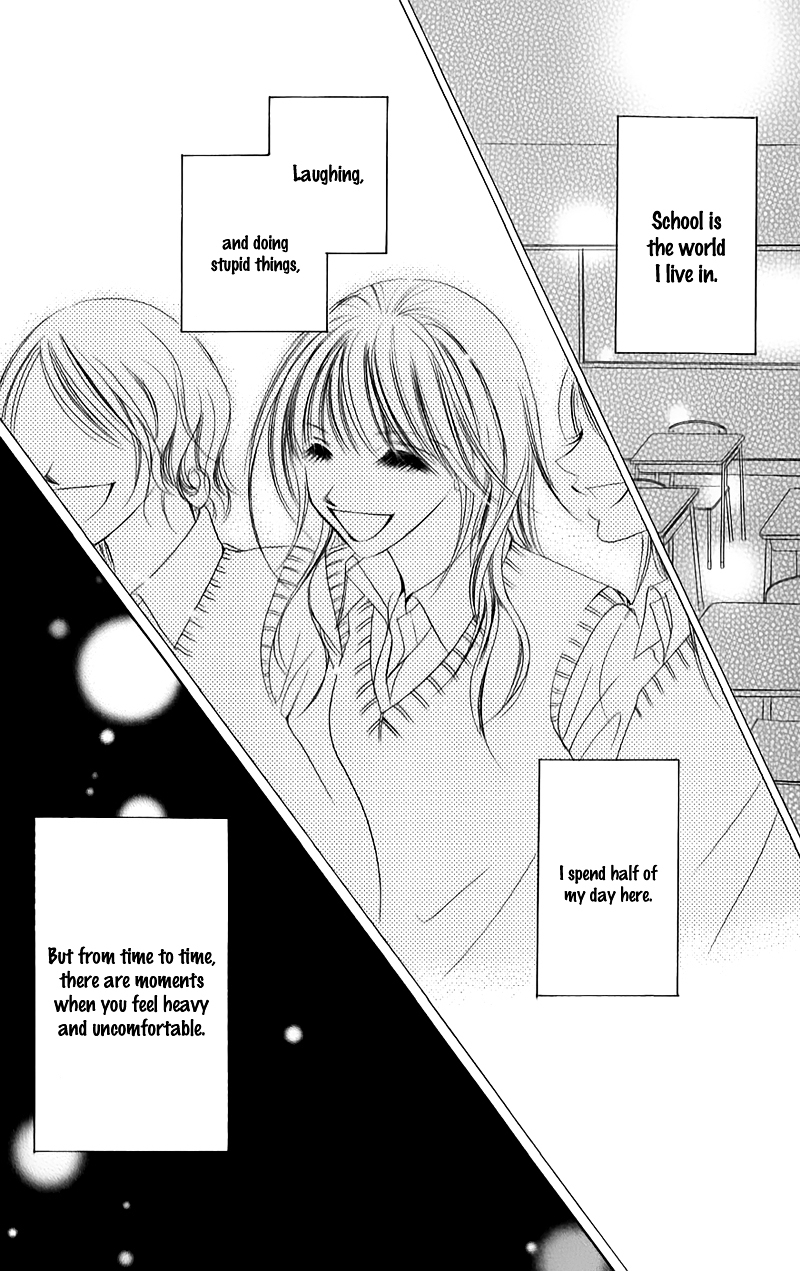 Junai Login Chapter 4 page 5 - Chapter 4 : [End]