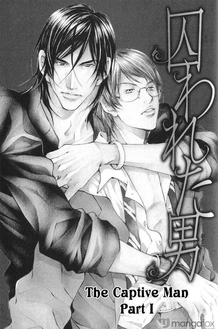 Junai ni Torawarete Chapter 1 page 11 - Chapter 1 : The Captive Man Part I