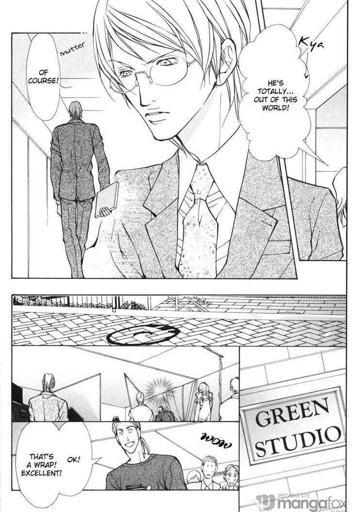 Junai ni Torawarete Chapter 1 page 14 - Chapter 1 : The Captive Man Part I