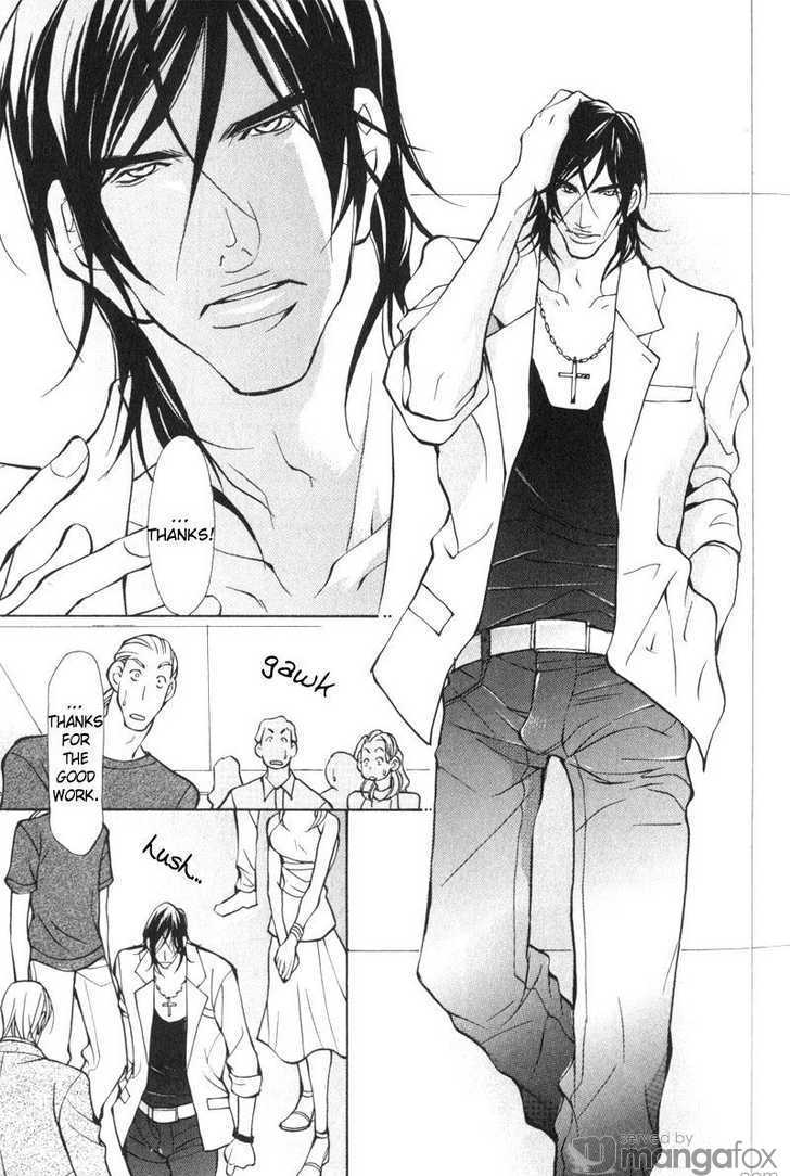 Junai ni Torawarete Chapter 1 page 15 - Chapter 1 : The Captive Man Part I