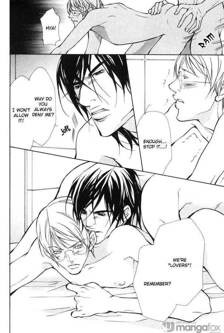 Junai ni Torawarete Chapter 1 page 20 - Chapter 1 : The Captive Man Part I