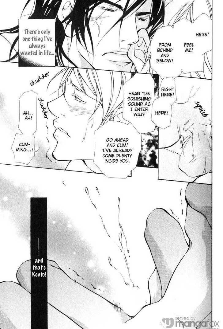 Junai ni Torawarete Chapter 1 page 23 - Chapter 1 : The Captive Man Part I