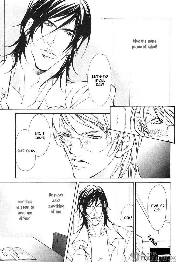 Junai ni Torawarete Chapter 1 page 25 - Chapter 1 : The Captive Man Part I
