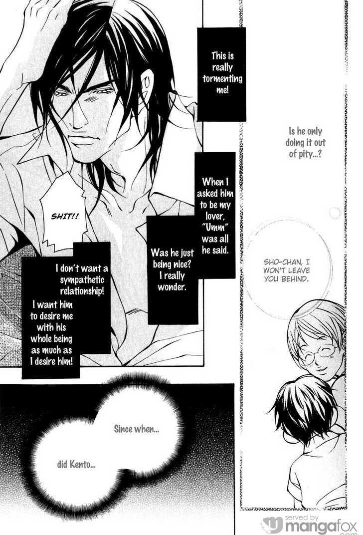 Junai ni Torawarete Chapter 1 page 27 - Chapter 1 : The Captive Man Part I