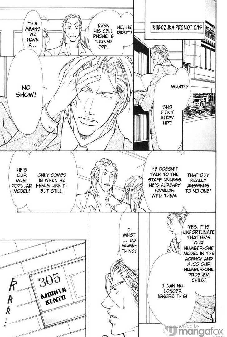 Junai ni Torawarete Chapter 1 page 29 - Chapter 1 : The Captive Man Part I