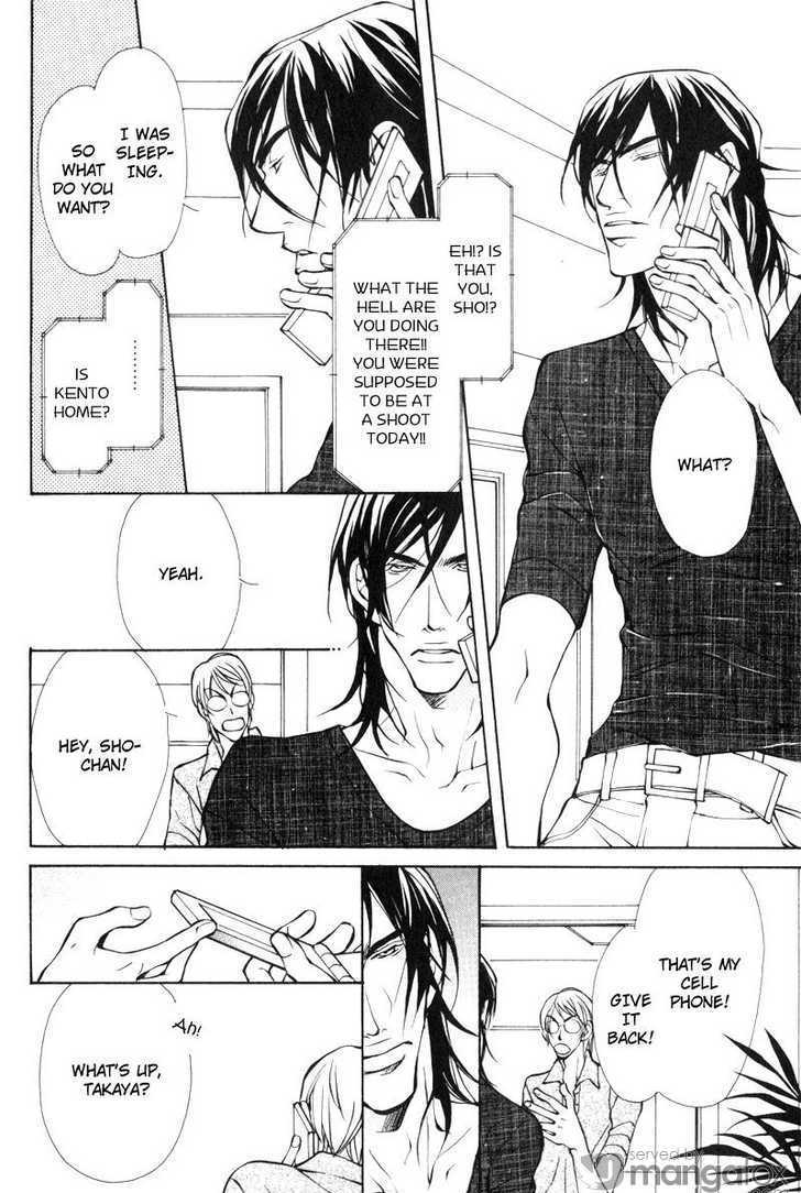 Junai ni Torawarete Chapter 1 page 30 - Chapter 1 : The Captive Man Part I