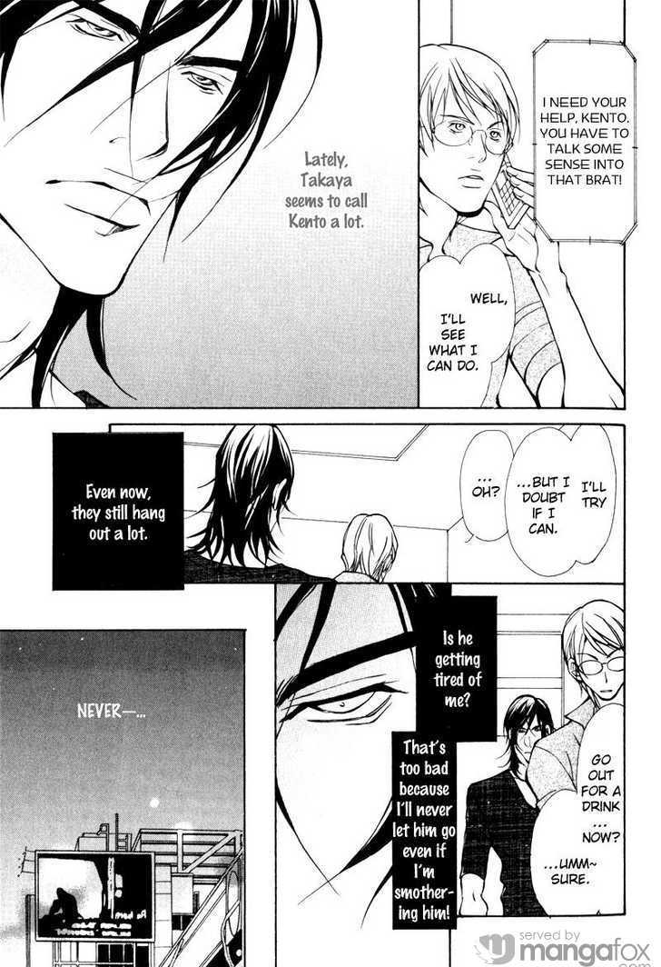 Junai ni Torawarete Chapter 1 page 31 - Chapter 1 : The Captive Man Part I