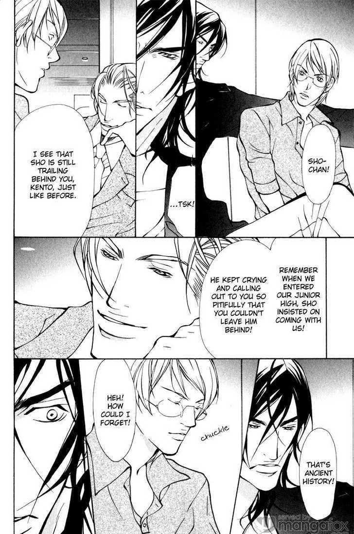 Junai ni Torawarete Chapter 1 page 34 - Chapter 1 : The Captive Man Part I