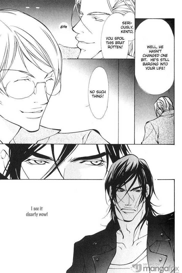 Junai ni Torawarete Chapter 1 page 35 - Chapter 1 : The Captive Man Part I