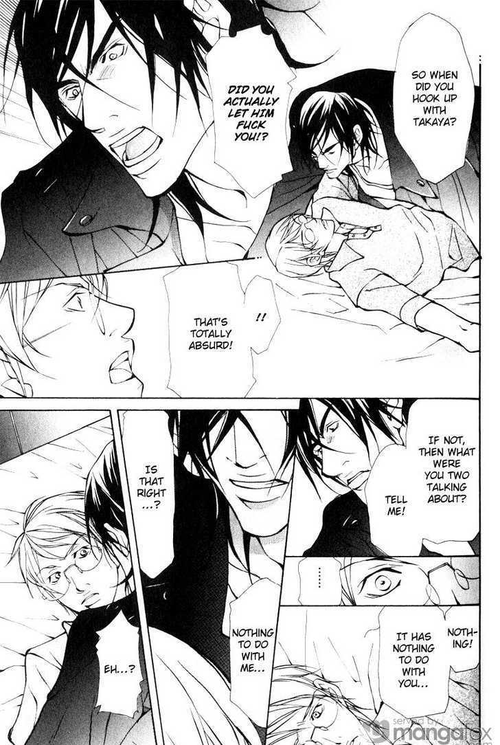 Junai ni Torawarete Chapter 1 page 39 - Chapter 1 : The Captive Man Part I
