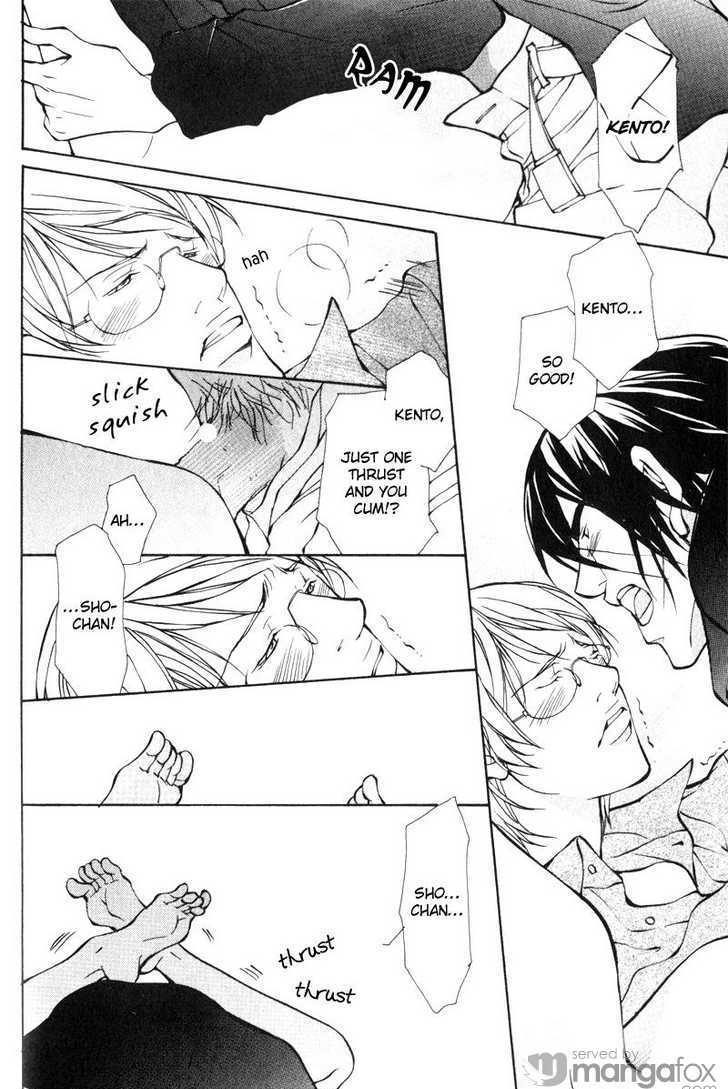 Junai ni Torawarete Chapter 1 page 42 - Chapter 1 : The Captive Man Part I