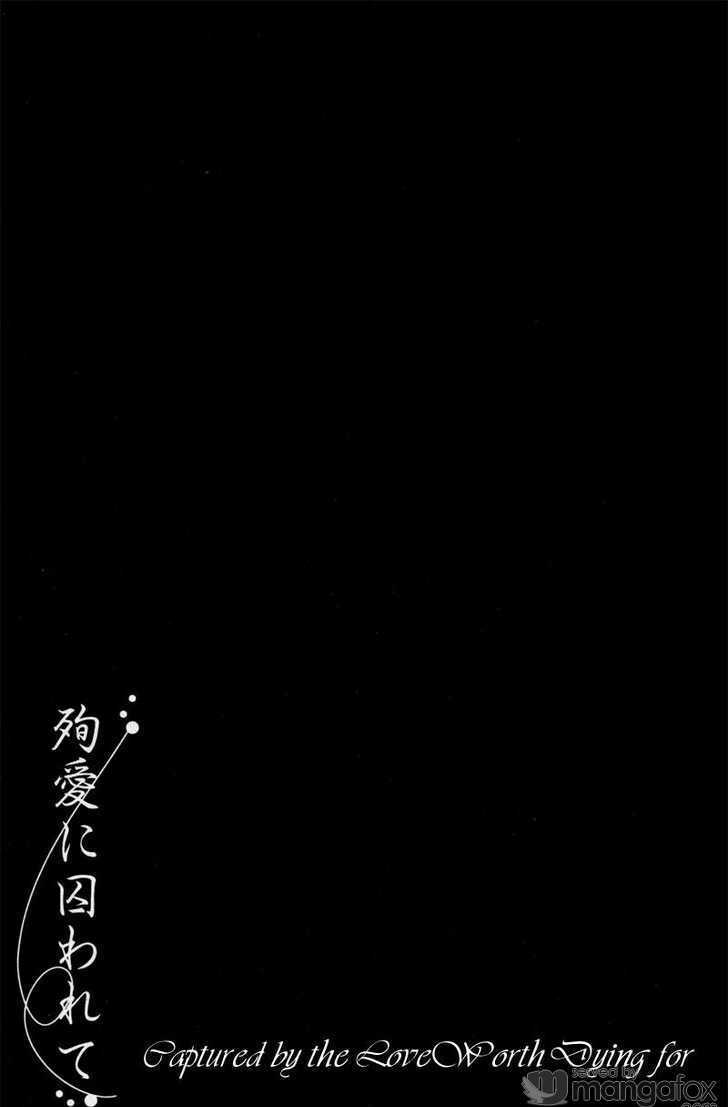 Junai ni Torawarete Chapter 1 page 45 - Chapter 1 : The Captive Man Part I