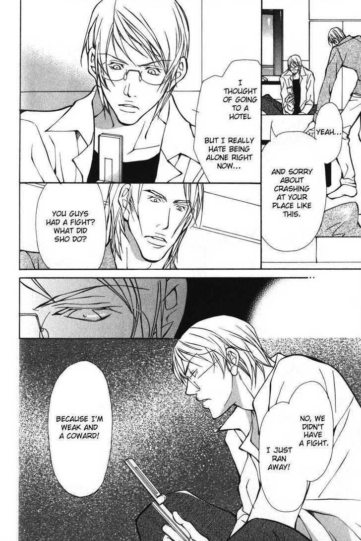 Junai ni Torawarete Chapter 2 page 12 - Chapter 2 : The Captive Man Part II